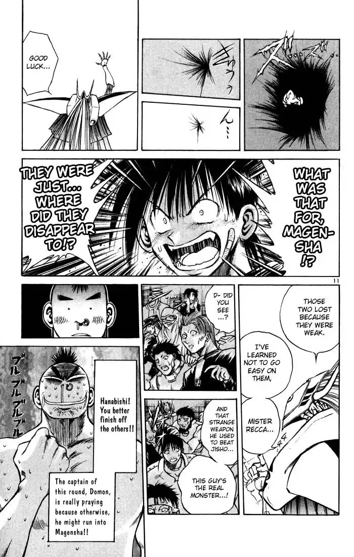 Flame of Recca Chapter 87 11